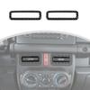 ANTC Jimny Центральное украшение для кондиционера Suzuki Jimny JB64 JB74 Материал 3M Установка клея Jimny Интерьер Carbon Style Easy