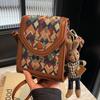 Popular Bags High Texture Fashion Vertical Messenger Bags Women'S Niche Shoulder Mobile Phone Bags Plaid Bags Women