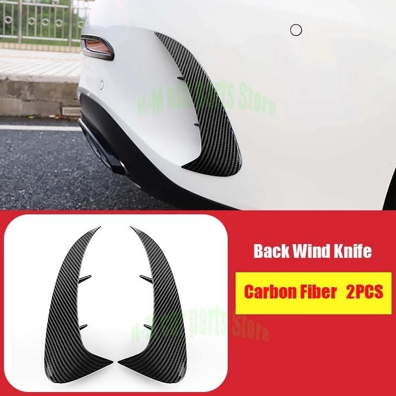 Для Mercedes Benz A Class W177 хэтчбек A180 A200 A220 A250 A35 + накладка на задний бампер, спойлер, наклейки на крыло, канарды