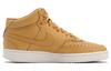 Nike Женские кроссовки Court Vision Mid Wheat CD5436-700