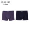 AIMER MEN 24AW Влагоотводящие боксеры-брифы, 2 шт.