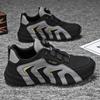 2024 Men's Spring and Autumn Latest Fashion Trend Casual Running Shoes Comfortable and Lightweight Youth Outdoor Sports Shoes