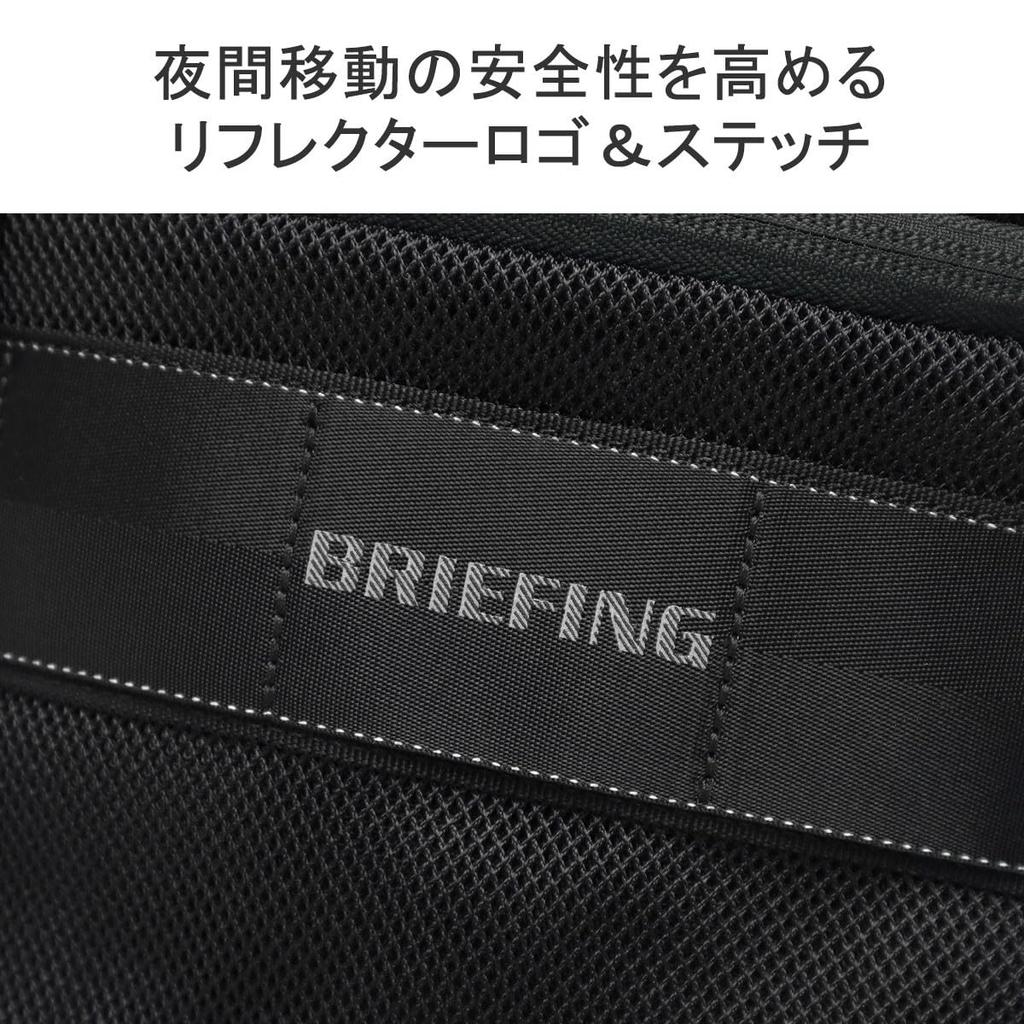 [Брифинг] MFC SLING XP Нагрудная сумка BRA241L74 ЧЕРНЫЙ