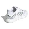 adidas Climacool Vento White Silver Metallic Кроссовки унисекс Cloud-White Crystal-White FZ1731