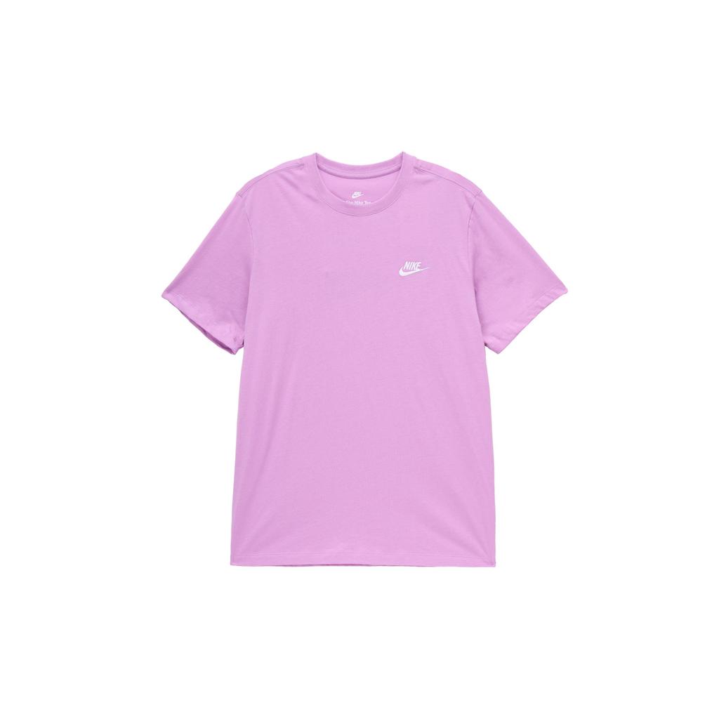 Nike T Shirt Men's Impact Purple AR4999-591