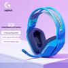 Logitech Беспроводная игровая гарнитура G733