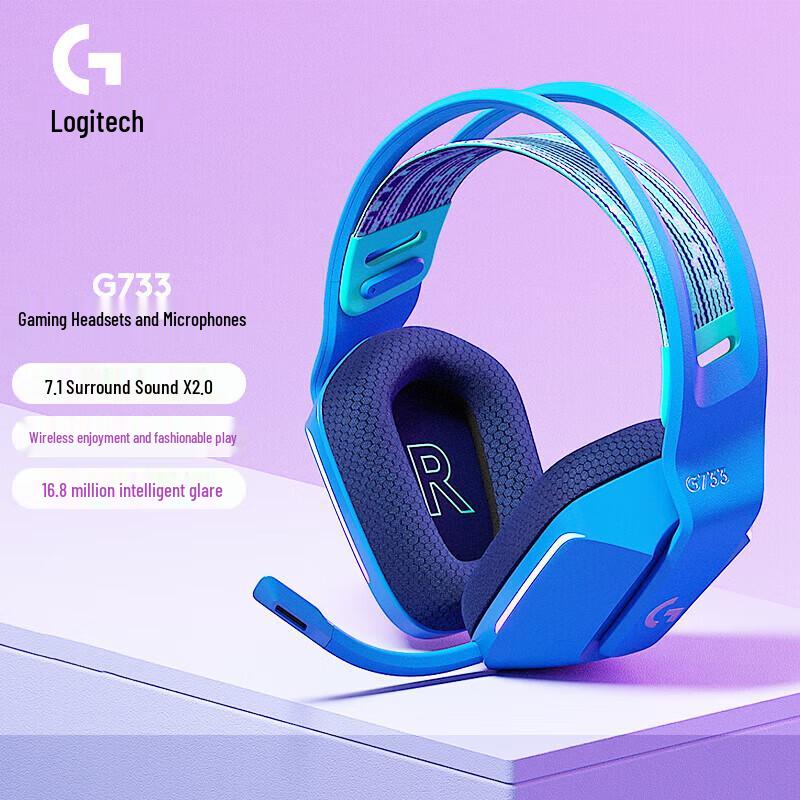 Logitech Беспроводная игровая гарнитура G733