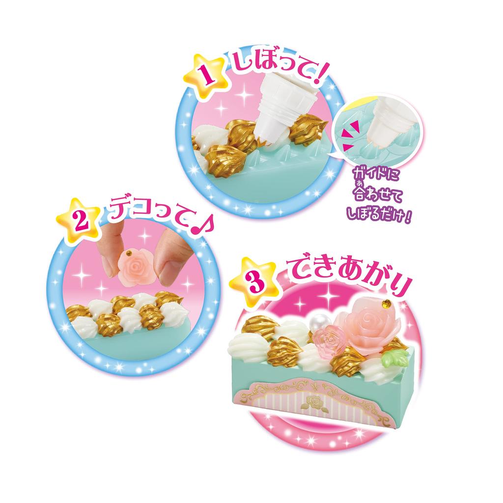 Whipple [Pearl Cream Gold Sweets Set] W-149 ST Mark Certified, Ages 8 and Up, Decorating, Pastry Chef, Making Toy, Epoch