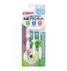 Pigeon Baby Toothbrush Set Training from When the Front Teeth Start To Grow 6 To 8 Self-brushing (around Months)