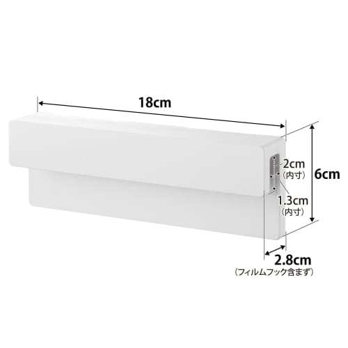 Yamazaki Film Hook Insertion Toothbrush & Tube Holder W18 White Body: W18 X D2.8 X H6cm (excluding Film Hook) Tower Floating Storage Toothbrush Holder