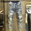 Светлые рваные джинсы с девятью точками, мужские узкие эластичные брюки