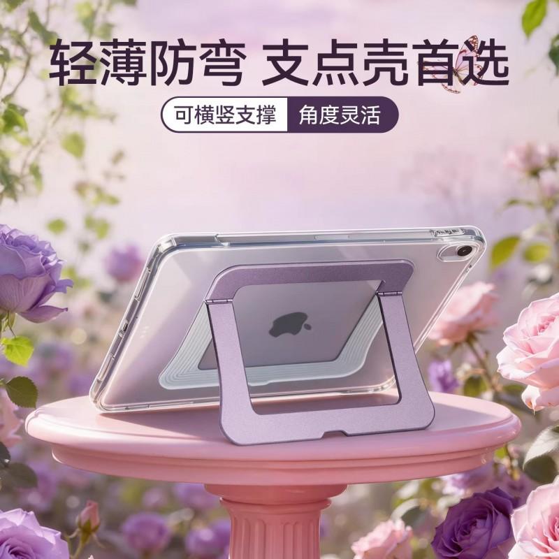 Transparent Acrylic IPad Air 8 Case With Adjustable Aluminum Stand 11th Gen Anti-Fingerprint Hard Shell