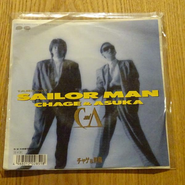 7-дюймовая пластинка CHAGE ASKA Sailor Man 7A0711 CANYON 1987 Япония Японский PopRock Б/у