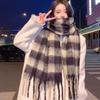 Высококачественный клетчатый шарф в корейском стиле: Теплая, Утолщенная Шаль, Похожая на Кашемир, для Студентов и Пар