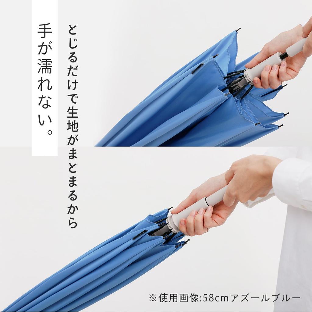 Зонт Marna Shupatto Rain Long Buttonless For Sunny or Rainy 62cm S499LGY, Зонт, Зонт, женский, мужской, Shupatto, унисекс, дни, подарок,