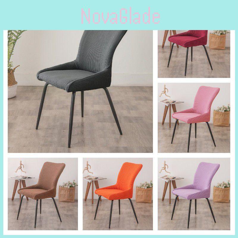 Преобразите свой стул с помощью чехла-накидки для кресла с ушами в современном стиле. Съемный, моющийся, эластичный, с резинкой для надежной посадки!