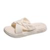 New Summer Fashion Flat Non-Slip Simple Women's Slippers