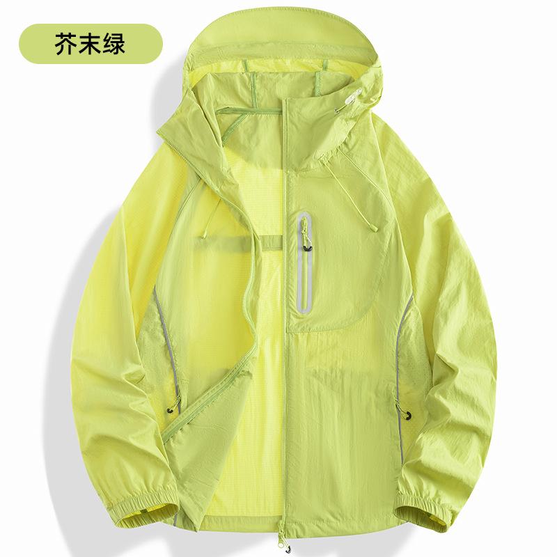 1011 New Summer Ice Silk Sunscreen Clothing Men's and Women's Couples Summer Skin Clothing Hooded Sunscreen Clothing