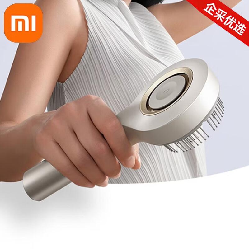 Умный массажер для головы Xiaomi с функцией теплового компресса, штекер CN (адаптер в комплекте)
