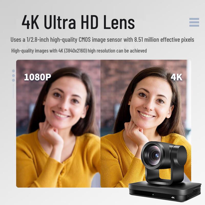 Huachang Vision HC-K4200B 4K Video Conference PTZ Camera (CN version)
