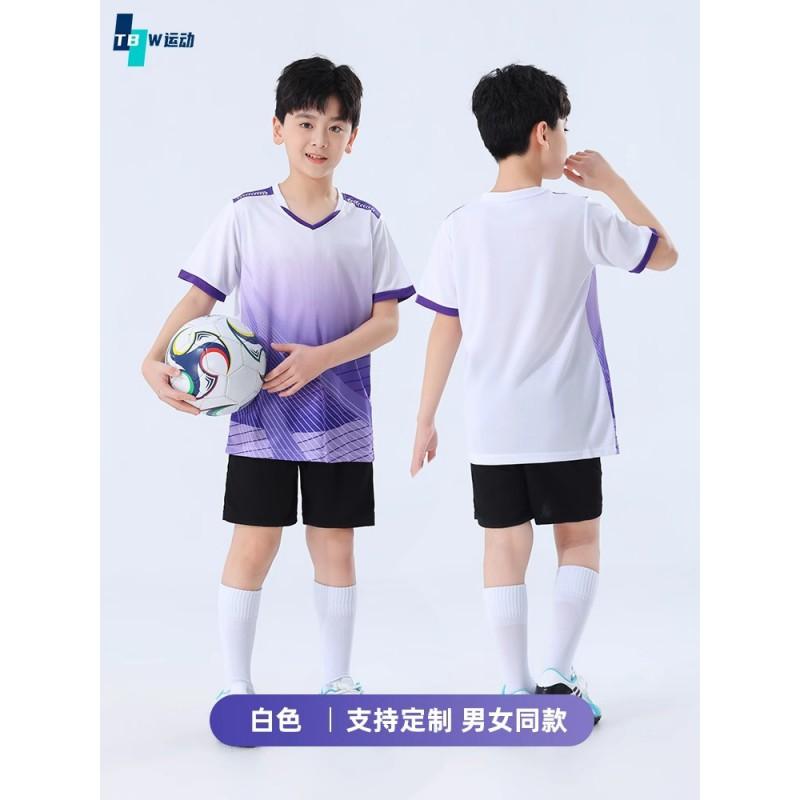 Kids Quick-Dry Sports Set Badminton Tennis Football Training Athletic Wear Unisex Childrens Sportswear