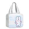 Cute Lunch Box Reusable Lunch Bags for Women Cute Lunchboxes Kawaii Animal Lunch Bag Cooler for Picnic Office Work Travel