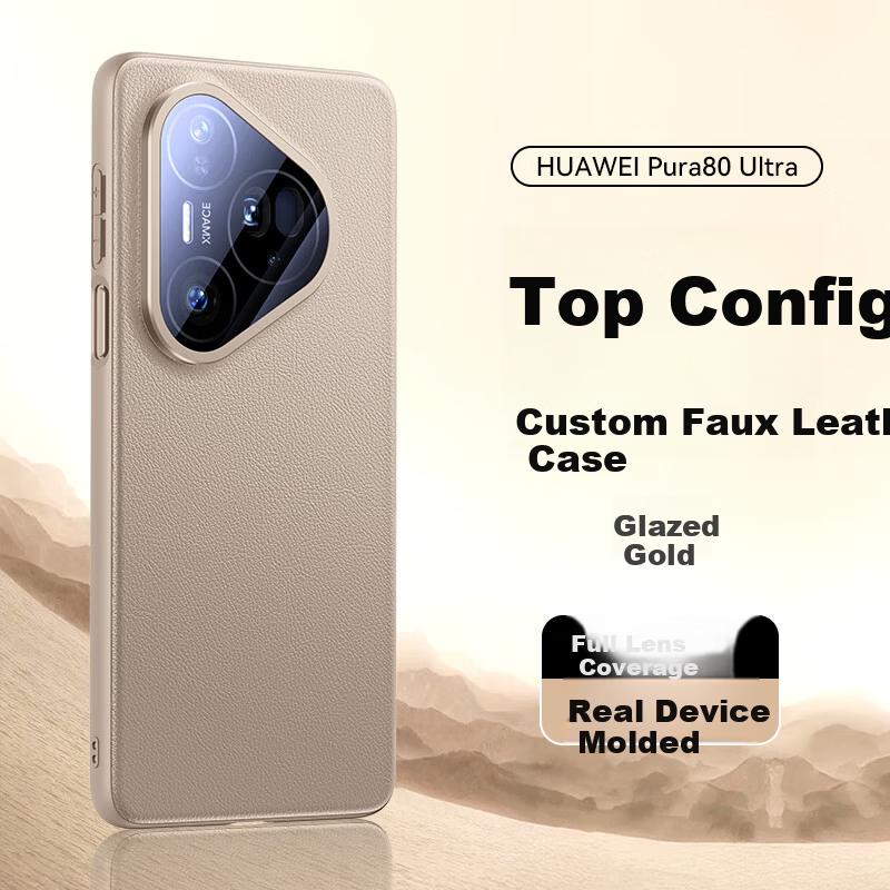 Huawei Pura80 Ultra Phone Case P80 Pro+ Ultra-Thin Heat Dissipation Faux Leather Shockproof Full Coverage Minimalist Business