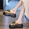 Summer Small Size Thick-soled Slippers Women's Muffin Bottom Heightened One-word Drag New Light Soft-soled Casual Cool Slippers