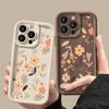 For iPhone 17 Pro Max 17 Air 16 15 14 13 Cover Floral Patterned Shockproof Solid Color Soft Phone Case
