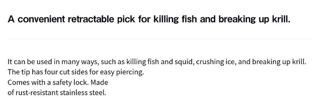 Daiwa Рыболовный выбор 85 темно-синий (5495)