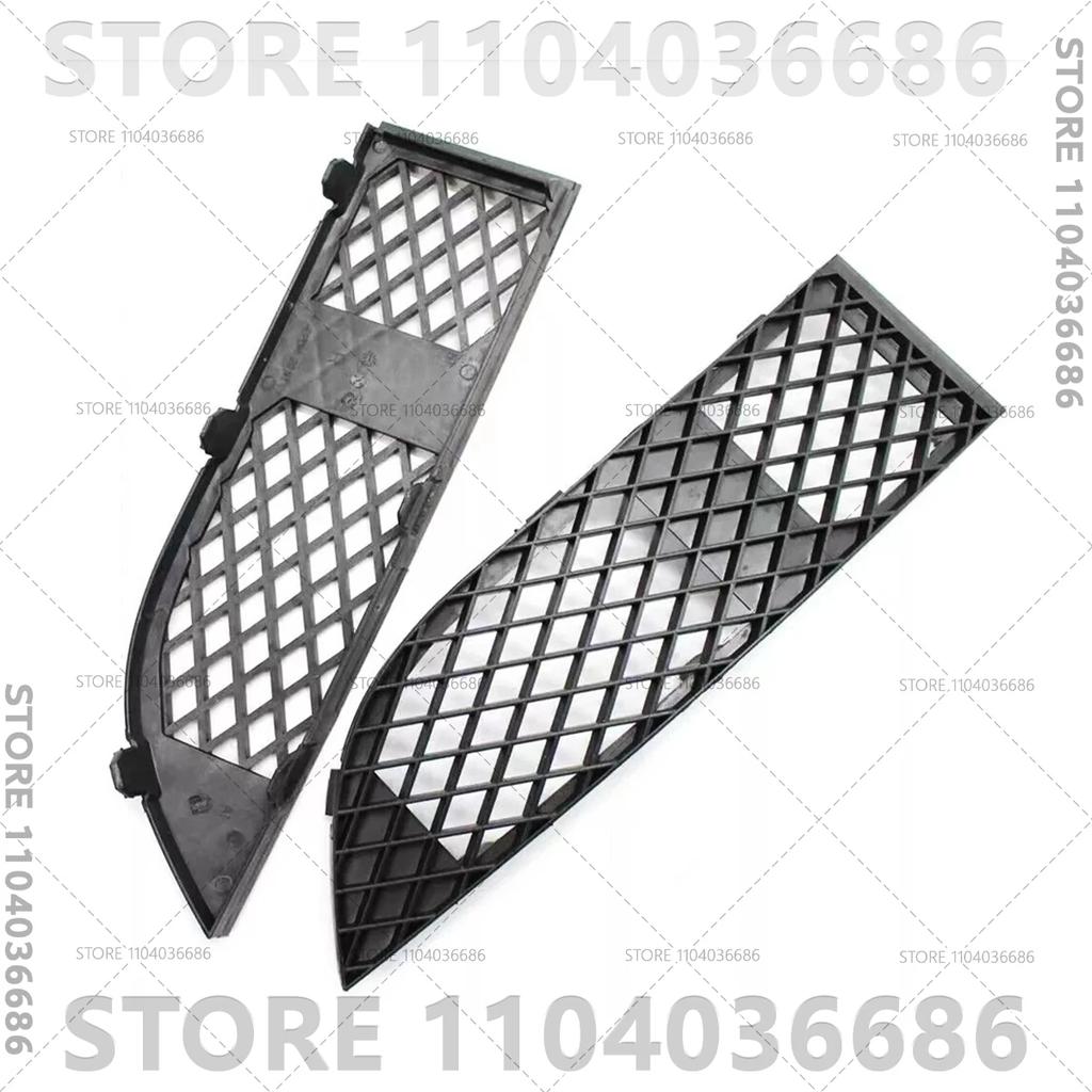 Для 2003 2004 2005 2006 2007 2008 E65 E66 BMW 750i 750Li 760i 760Li Alpina B7 Передний Бампер Решетка Решетки Сетка