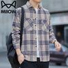 Мужская клетчатая рубашка с длинным рукавом в стиле business casual