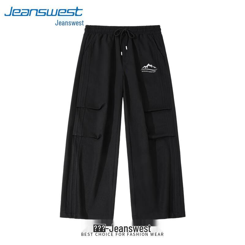 Мужские широкие брюки-карго свободного кроя Jeanswest