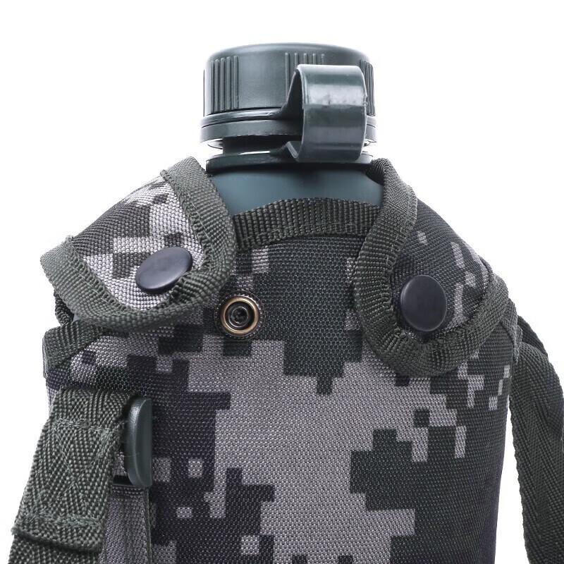 Portable Camouflage Aluminum Outdoor Water Bottle