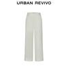 UR 2025 Autumn Women's Textured Wide-Leg Commuter Pants