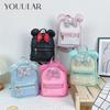 Children's Cute Sequin Bow Ears Backpack Trendy Cute Shiny Backpack, Ideal Choice for Gifts