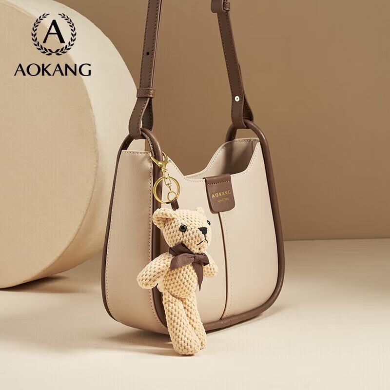 Женская модная сумка-ведро из коровьей кожи Aokang