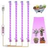 1Pc Red Blue LED Grow Light Strip Tube Indoor Plant USB Full Spectrum Phyto Lamp Dimmable Timer Seedlings Vegs Flower Lamp
