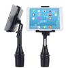 360 Degree Adjustable Tablet Cup Holder Mount Car Phone Tablet Holder Universal For Suvs Vehicle Interior Accessories