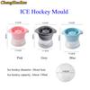 SW 1 шт. 6 см Большой Размер Силиконовая Форма для Хоккея на Льду Круглый Шар Кубик Льда Сфера Ледогенератор для Виски Шайба Коробка DIY Бар Вечеринка Кухонные Инструменты