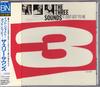 CD THREE SOUNDS - It Just Got To Be TOCJ4120 BLUE NOTE 1994 Япония ObiJazz Б/У