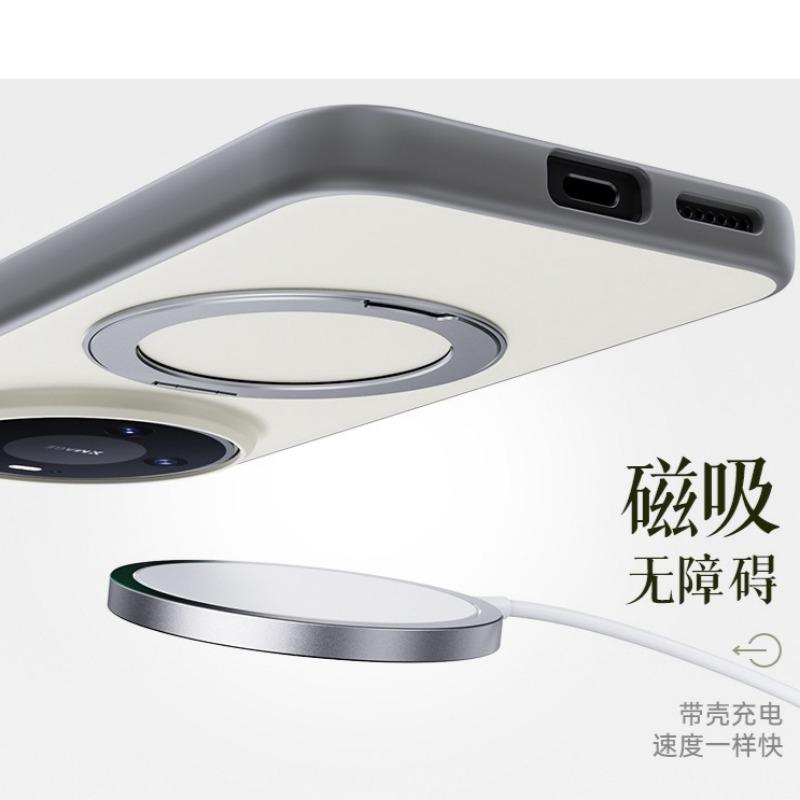 Magnetic Suction Rotating Bracket Case for OPPO Find X9 Ultra X9 Pro X9S Skin-sensitive Matte Soft Edge Mobile Phone Hard Cover
