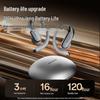 Беспроводные Bluetooth-наушники Newmine LY65 с открытым ухом и костной проводимостью для спорта