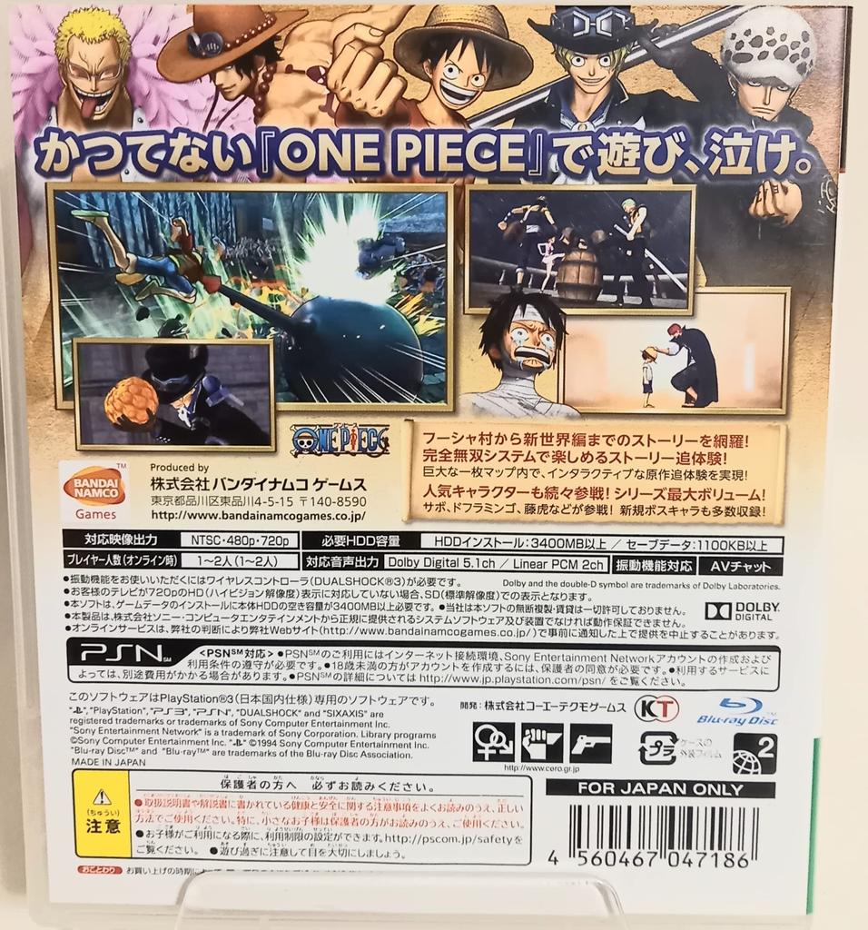 One Piece: Pirate Warriors 3 - PS3