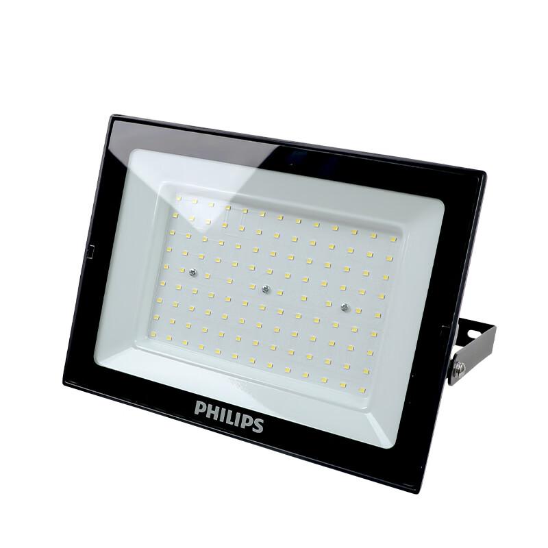 PHILIPS High Power LED Floodlight 100W Waterproof IP65 Outdoor Yard Factory Workshop Spotlight White Light 6500K