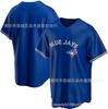 Toronto Blue Jays City Edition 47 #BARGER baseball jersey