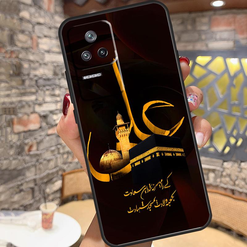 Imam Hussain Shia Ali Case For Xiaomi 15 Ultra 13 14 11T 12T 13T 14T Pro POCO X7 X3 X5 X6 Pro M6 F5 F6 Pro Cover
