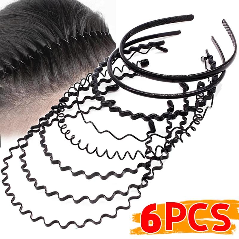 1-4set Metal Hair Band for Men Women Unisex Fashion Black Waved Hair Head Hoop Sports Headband Adult Hairband Hair Accessories