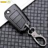 Carbon Fiber Style Remote Key Shell Case Fob For VW Polo Golf 7 Tiguan Skoda Octavia Fabia Kodiaq Key Ring