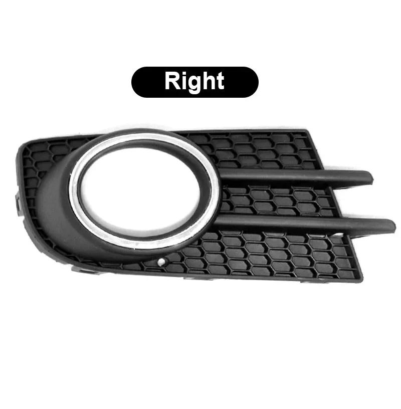 Корпус противотуманной фары переднего бампера, автомобильные аксессуары, подходящие для Volkswagen Tiguan 2012-2018, держатель корпуса противотуманной фары с хромированным кольцом